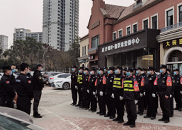 公司服务合作单位